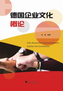 污妖浮华录(合作)