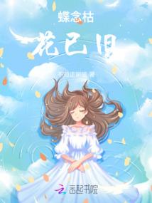 鬼女无双