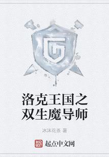 清明雨路尽