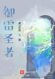 奥特曼之光能复制器