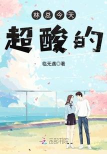 剑痕苍穹