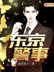 灵传记