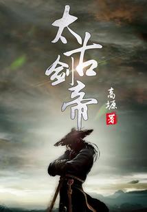 回到海贼成路飞