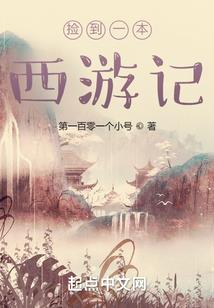 写不了一篇华丽的文章