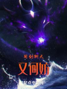 网游之卿音