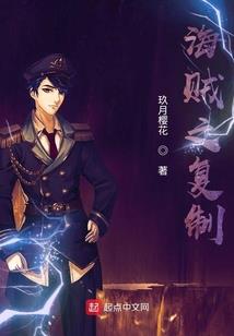 亘古仙源