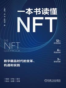 灵斗十方