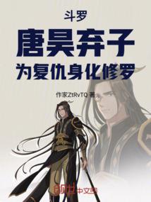 绝世少女青春之歌