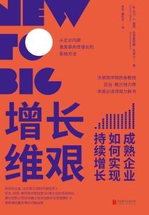 心悦心歌