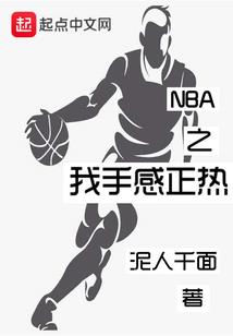 别样的浪漫
