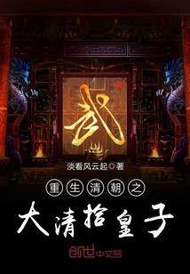 我以为的原来不是我以为的