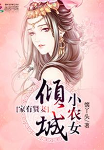 横推诸天从风云开始