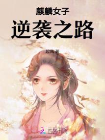 影煞星球
