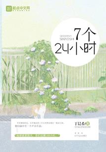 魂浮渡