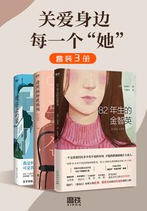快穿之挽救人生