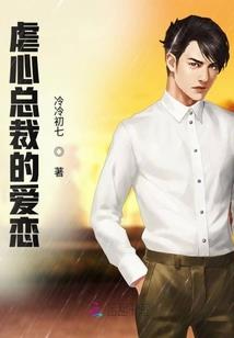 斗破：开局就有斗尊实力