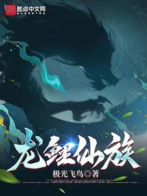 动荡的大一统