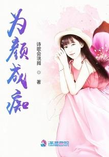 苍生为纪