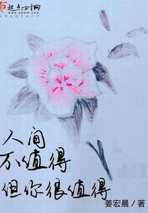 彼灵