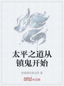 穿越韩国之我是命硬的财阀妻