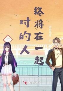 那粉色玫瑰