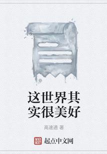 丘上黎明