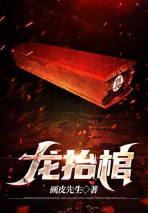爱的，救赎