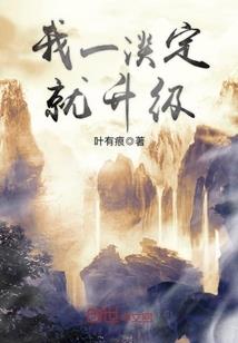 我的风雨十年