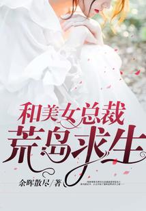 天箭