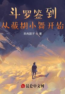 恋恋不忘，总裁悠着点！