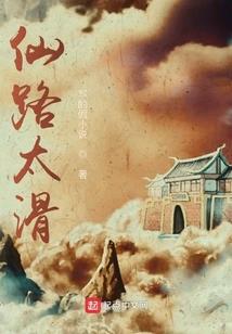 诸天从无限开始