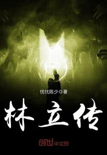 回忆里的你好吗