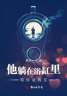 庶女为凤