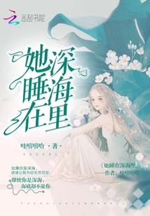师父，你有心吗