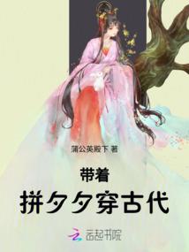 终焉的守望者