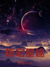 tfboys时光物语