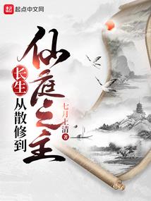 斗武帝皇