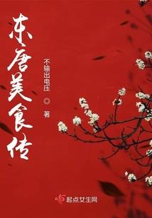 未来古人