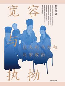 你在我的现实世界