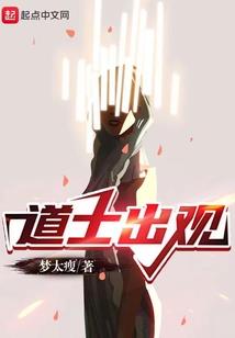 恶魔帝君的腹黑宠妃
