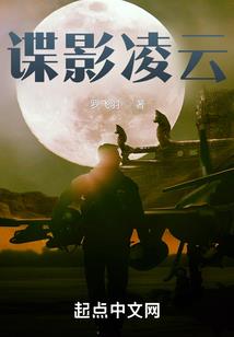 七天迷失论