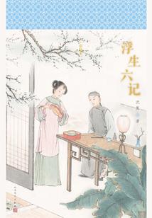 大叔，我还是学生