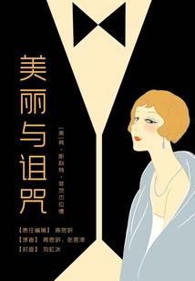 御风剑客亚索