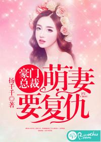 所藏非凡