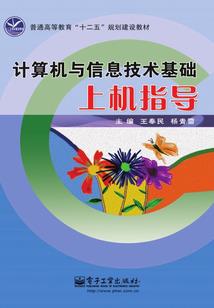 何以三世彼岸花开