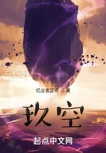 金混