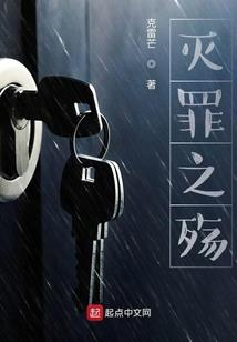 妖狐的回忆