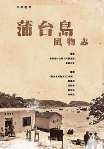 军火老鼠在异界