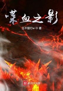 神探刘曦