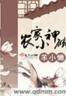 无限之人的路途